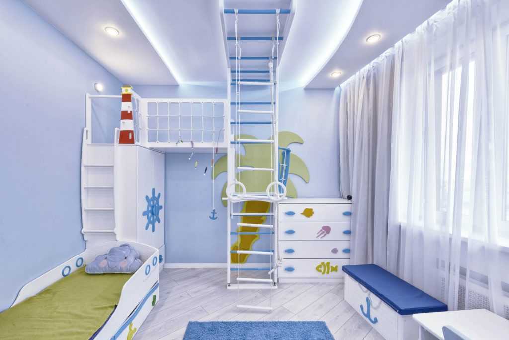 Iluminação para quarto infantil